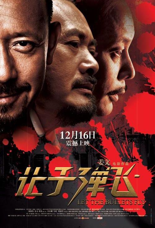 二手房过户后多久可以拿到不动产证